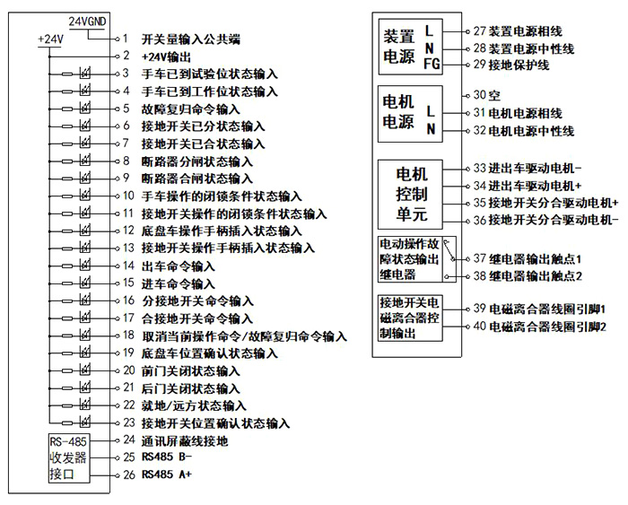 1729839687116305.jpg 450-2.jpg