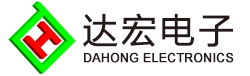 达宏电子